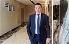 Управляющий ВТБ в Самарской области Максим Папков назначен единым бизнес-лидером банков ВТБ и "Открытие" в регионе