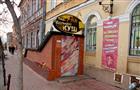 В кафе "Большой куш" застрелили полицейского