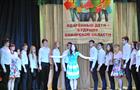 Названы победитель и лауреаты областного конкурса "Ученик года-2015" 
