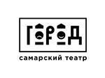 Афиша театра "Город" на август