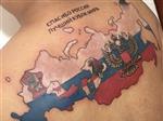 Футбольный фанат из Колумбии сделал татуировку с картой России