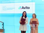 Авито и Национальный совет по корпоративному волонтерству заключили соглашение о сотрудничестве