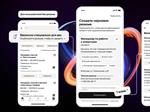 "В один клик": Авито Работа ускорила процесс создания резюме