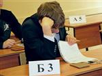 Родители выпускников Самарской области напишут ЕГЭ по русскому языку