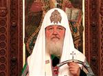 В Самару в этом году приедет Патриарх всея Руси Кирилл