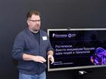 Опыт "Ростелекома" заложат в критерии оценки зрелости производственных систем
