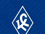"Крылья Советов" прошли лицензирование