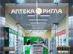 "Ростелеком" обеспечил публичным Wi-Fi аптеки "Ригла" в Самарской области