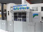 В Самаре двух экс-сотрудниц "Волга-Кредита" осудили за хищение 1,7 млрд рублей