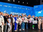 Лучших земских почтальонов России поздравили в Москве