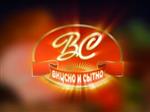Арестована подозреваемая по делу "пирамиды" "Фабрика продуктов ВС"