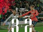 "Акрон" покинул кубок России, проиграв ЦСКА — 2:3
