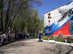 Дмитрий Азаров открыл мурал в Самаре в память о погибшем во время военной спецоперации Руслане Рудневе