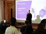Цифровое гостеприимство: отельеры и рестораторы Самары оценили сервисы от "Ростелекома"