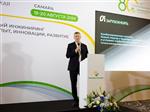 Конференция "Гипровостокнефти": как современный инжиниринг меняет экономику бурения