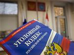 В отношении главы ПСС Олега Моцаря возбудили третье уголовное дело