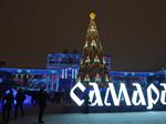 Деревянная горка на площади Куйбышева в Самаре будет работать с 21 декабря