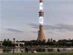 Авито представил обновленный логотип команды