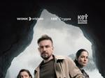 Шаман, маньяк и маугли: премьера криминального сериала "После Фишера. Инквизитор" состоится на Wink 28 мая