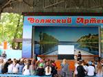 "Ростелеком" провел цифровой ликбез в самарском лагере "Волжский Артек"