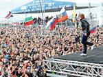 Дмитрий Азаров пообещал вернуть "Рок над Волгой" после пандемии