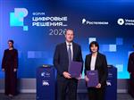 "Ростелеком" и SberDevices добавят комфорта в современные отели