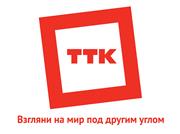 ТТК-Самара
