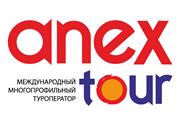 Anex Tour
