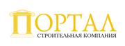 Портал