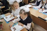Школа №83 в Самаре вновь открыла свои двери для учеников