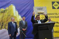 Завод сухих строительных смесей Sakret в Новокуйбышевске планируют запустить в 2014 году