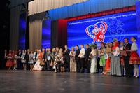 Наградили победителей фестиваля "Рожденные в сердце России"