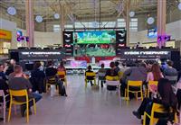 Финал кубка губернатора по киберспорту 