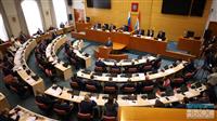 Прошло первое заседание Самарской губернской думы VIII созыва