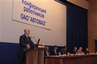 Николай Меркушкин принял участие в конференции работников ОАО "АВТОВАЗ"