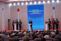 Состоялась церемония вступления в должность губернатора Самарской области