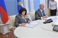 Николай Меркушкин и Наталья Якунина подписали соглашение
