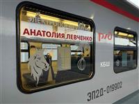 "Новогодний поезд": юные самарцы украсили электричку к Новому году