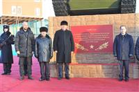 Михаил Бабич и Николай Меркушкин открыли монумент боевой славы в микрорайоне "Крутые Ключи"