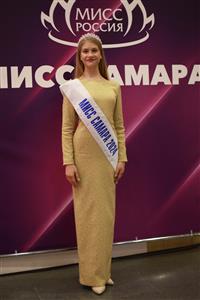 Прошел финал конкурса красоты "Мисс Самара 2024"