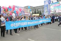 В Самаре проходят первомайские демонстрации 