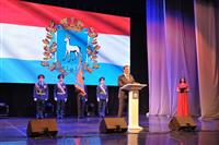 Дмитрий Азаров поздравил самарских спасателей с профессиональным праздником