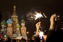 Где жителям региона провести новогодние праздники