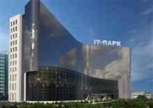 В Самаре строят 13-этажное здание IT-парка 