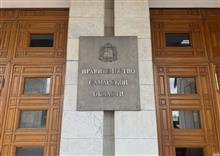 Обновили структуру и главу правительства: в регионе переформатировали кабмин
