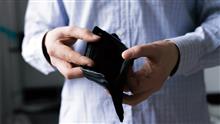 Почему закон о банкротстве не спасет самарских должников