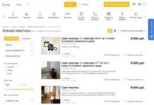 "Исковик" поможет найти жилье в Самаре