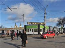 По продаже стадиона "Буревестник" возбуждено уголовное дело