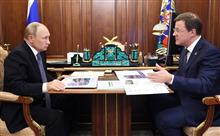 Владимир Путин оценил ситуацию в Самарской области как хорошую