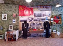 Музей Боевой славы губернского колледжа Похвистнева стал первым в областном конкурсе "Герои Отечества"